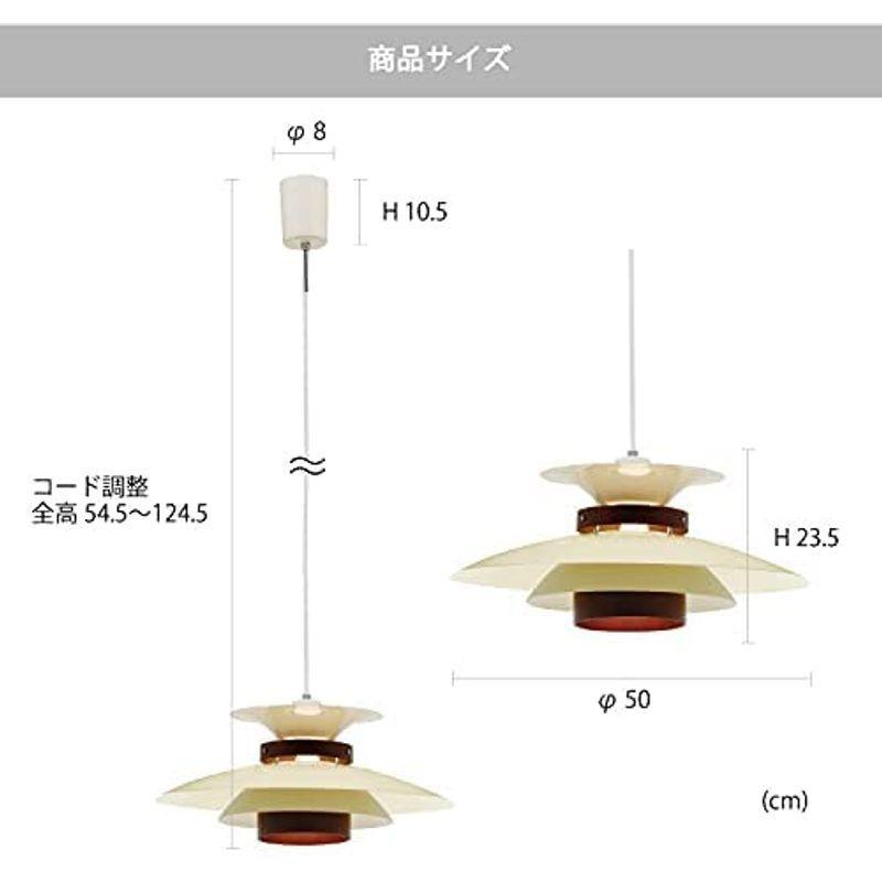 INTERFORM INC. インターフォルム ペンダントライト 照明 北欧 ウッド ナチュラル Mercero メルチェロ インテリア ダ ナチュラル INC インターフォルム ペンダントライト 照明 北欧 ウッド Mercero メルチェロ インテリア