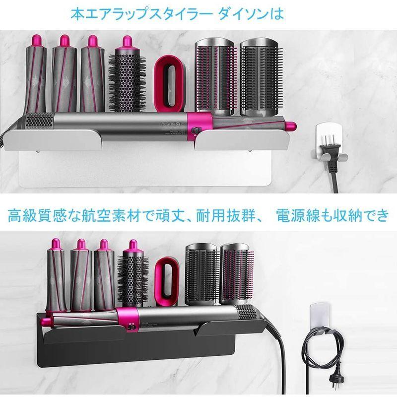 美容/健康 ヘアドライヤー 美品】Dyson ダイソン Airwrap エアラップスタイラー ドライヤー 美容/健康 ヘアドライヤー 美品】Dyson ダイソン Airwrap エアラップスタイラー ドライヤー