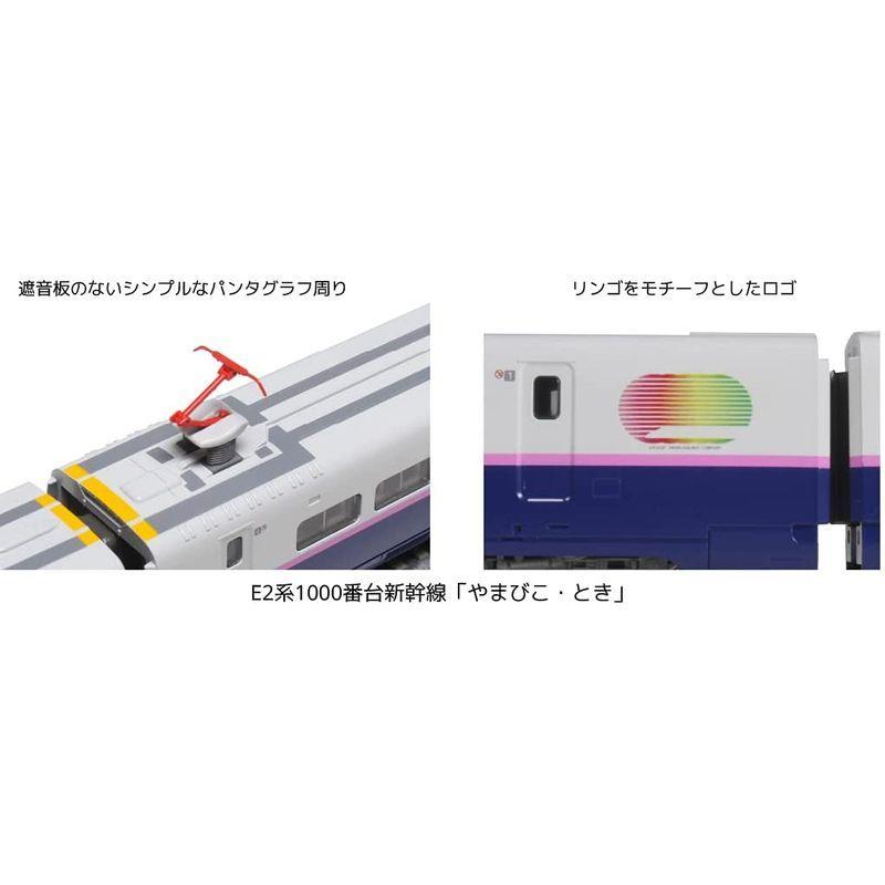 KATO Nゲージ E2系1000番台新幹線 やまびこ・とき 6両基本セット 10-1718 鉄道模型 電車 やまびこ とき Nゲージ E2系1000番台新幹線 6両基本セット 鉄道模型 電車