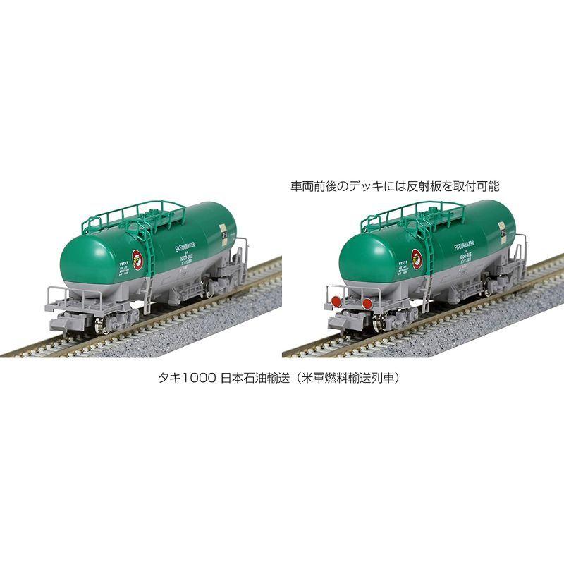 KATO Nゲージ タキ1000 日本石油輸送 米軍燃料輸送列車 12両セット 10-1589 鉄道模型 貨車 ゲーム、おもちゃ 模型、プラモデル N1318988712(12377円)