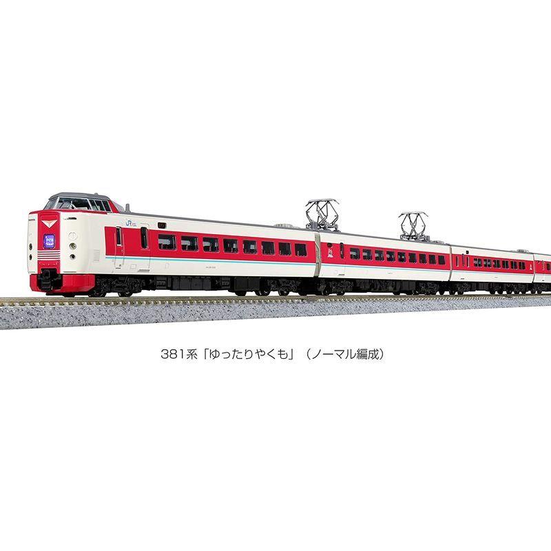 KATO Nゲージ 381系「ゆったりやくも」 ノーマル編成 7両セット 10-1452 鉄道模型 電車 381系「ゆったりやくも」 ノーマル編成 Nゲージ 鉄道模型 10-1452 KATO 7両セット 電車 B1834437003(17214円)
