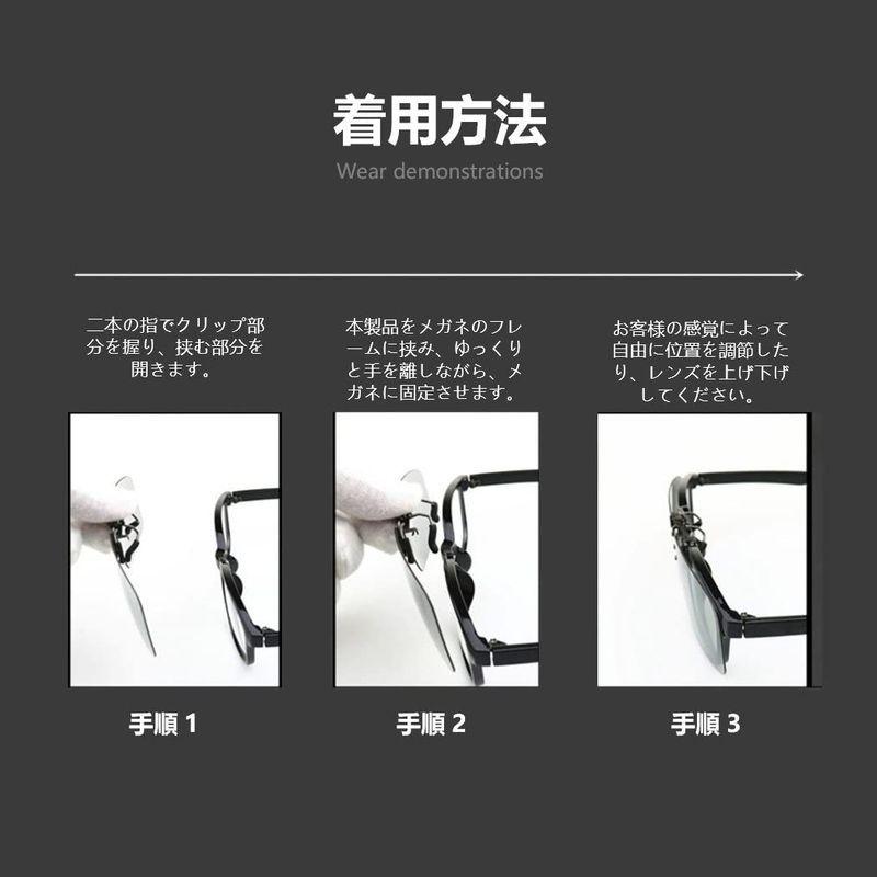 贈り物 Glazata 前掛けクリップ式サングラス 跳ね上げ式 ドライブ ランニング ゴルフ 運転 男女兼用 ライトグレー Lサイズ Fedecheer Com