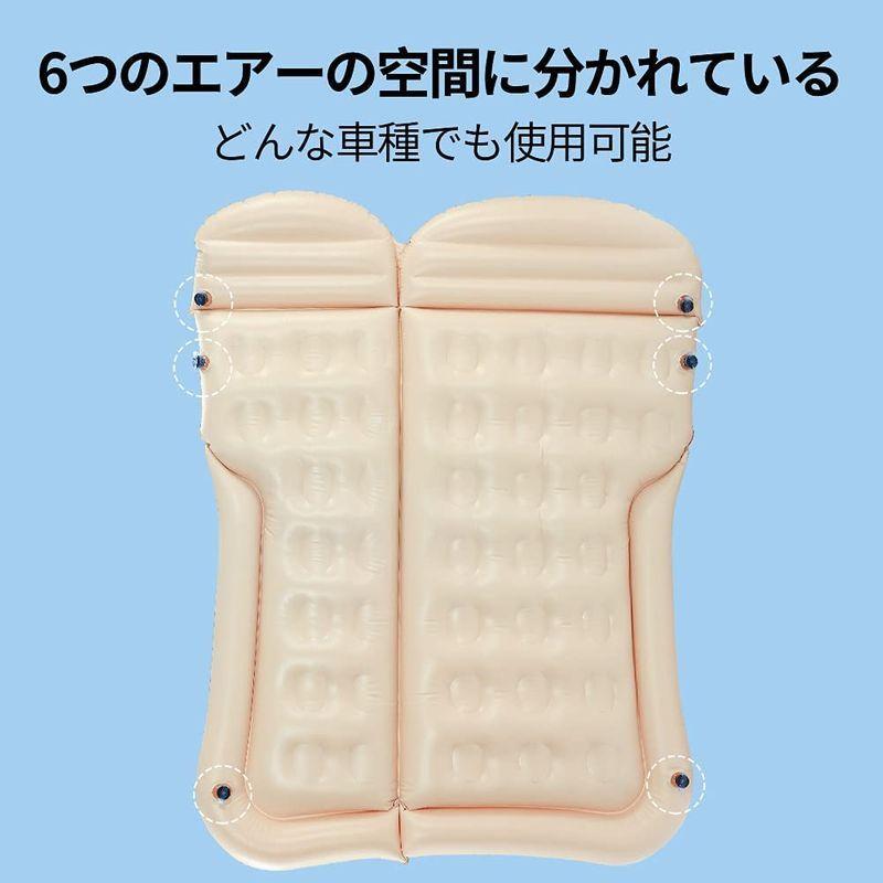 大流行中 車中泊マット Uzz 車 ベッド エアーマット 車中泊エアーマット 車中泊ベッド 車用品 車中泊 便利グッズ キャンプ用品 アウトドア 電気 人気特価激安 Www Aqtsolutions Com