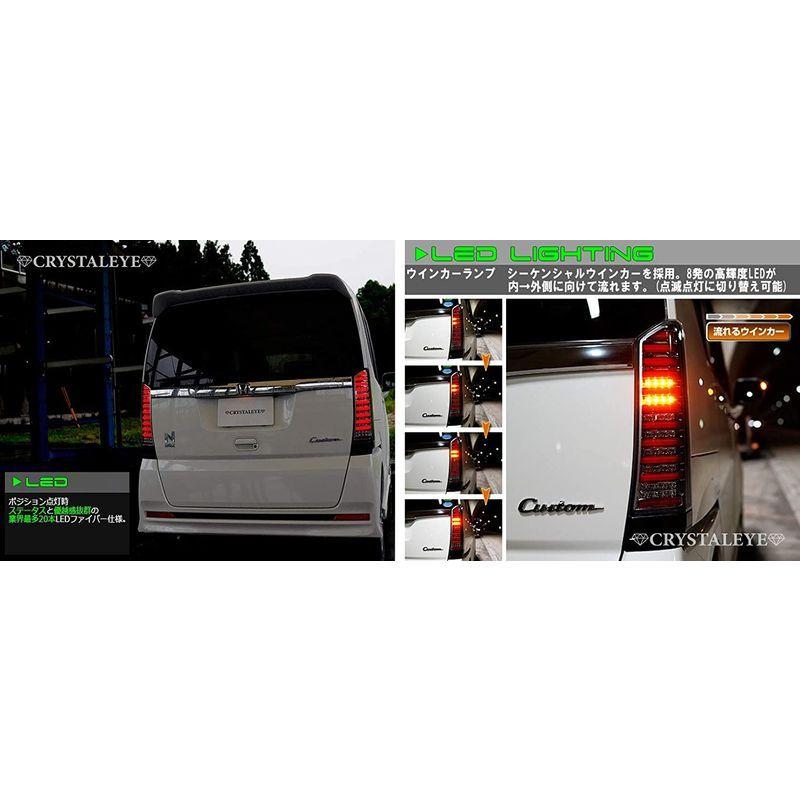 本日限定 りん りんN-BOX ファイバーフルLEDテールランプ 流れる