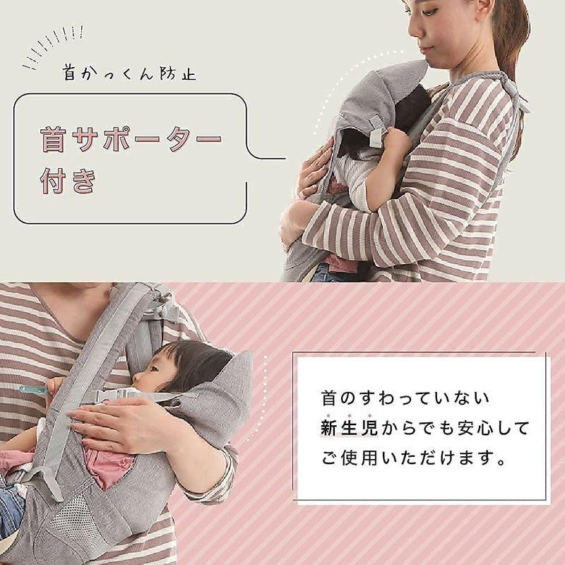 Mirai Labo ミライラボ 抱っこひも 抱っこ紐 だっこひも 新生児 首すわり前も横抱き ヒップシート付き チェリー21 通販 Yahoo ショッピング