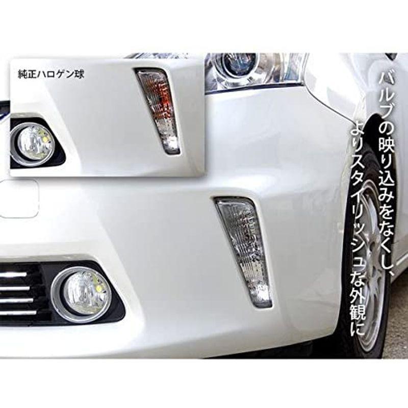 VOXY ZRR7#系 大型ルームランプ H19.6? T20 ピンチ部違い ハロゲン アンバー お得な4本セット ステルスバルブ :20220311091302-00752:チェリー2021 - 通販 - Yahoo!ショッピング VOXY ZRR7#系 大型ルームランプ H19.6? T20 ピンチ部違い ハロゲン アンバー お得な4本セット ステルスバルブ :20220311091302-00752:チェリー2021 - 通販 - Yahoo!ショッピング