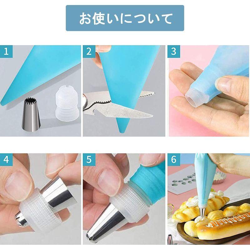 絞り袋 絞り口金 9個セット 絞り出し袋 お菓子作り用 花型作成器 耐熱 ステンレス 3枚入 デコレーションツール 1点配管 Diyケーキ ケーキ 6点 口金 耐久性持ち Diy 再利用可能 クッキー 製菓道具 アイシング