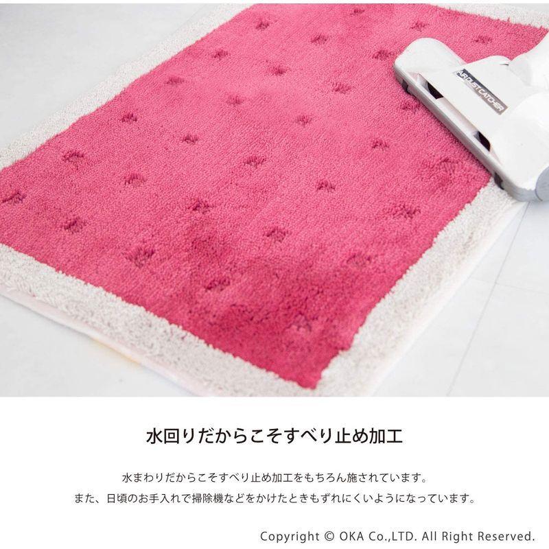 オカ 浴室足ふきマット ベージュ 約50cm×70cmcm 乾度良好Ag バスマット クリーンフット (吸水 速乾 抗菌) 浴室用具 山下工芸 18-8クラゲ 大 120088251