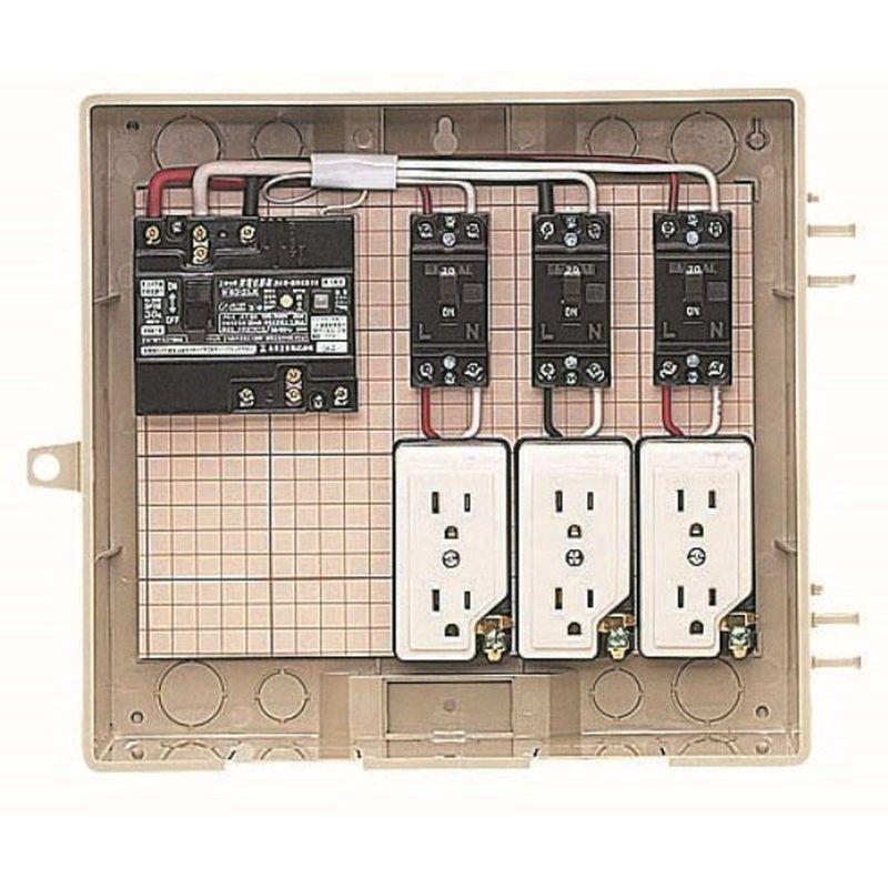 未来工業　屋外電力用仮設ボックス　漏電しゃ断器・分岐ブレーカ・コンセント内蔵　ELB組込品　12-3C