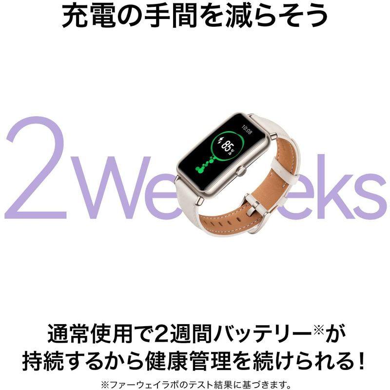 HUAWEI WATCH FIT Mini 2021モデル スマートウォッチ 1.47インチAMOLEDディスプレイ 血中酸素常時測定 睡眠 WATCH FIT Mini 2021モデル スマートウォッチ 47インチAMOLEDディスプレイ 血中酸素常時測定 睡眠 U1228354421(11527円)