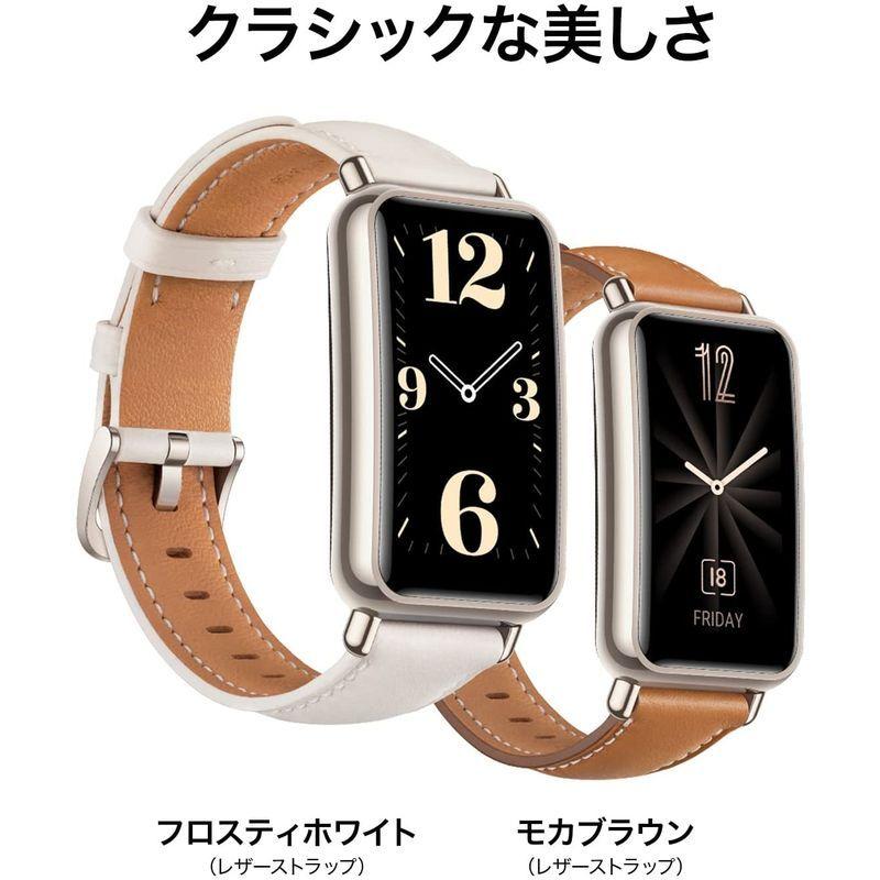 HUAWEI WATCH FIT Mini 2021モデル スマートウォッチ 1.47インチAMOLEDディスプレイ 血中酸素常時測定 睡眠 WATCH FIT Mini 2021モデル スマートウォッチ 47インチAMOLEDディスプレイ 血中酸素常時測定 睡眠 U1228354421(11527円)