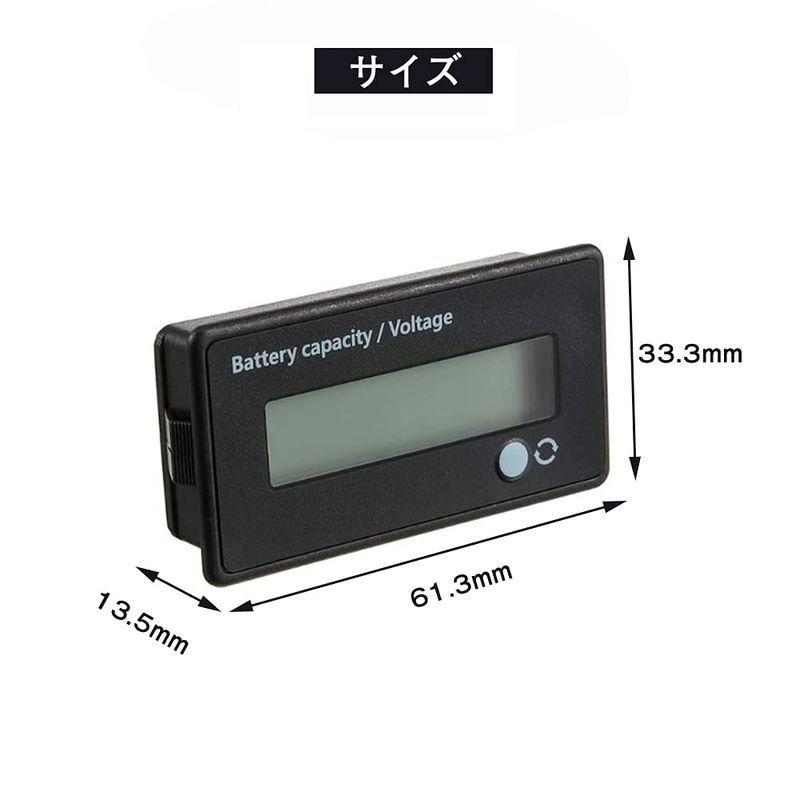 4周年記念イベントが サムコス バッテリー残量表示計 デジタル電圧計 バッテリーモニター バッテリーチェッカー 残量計 汎用型 ホワイトバックライト Dc 12v Rmb Com Ar