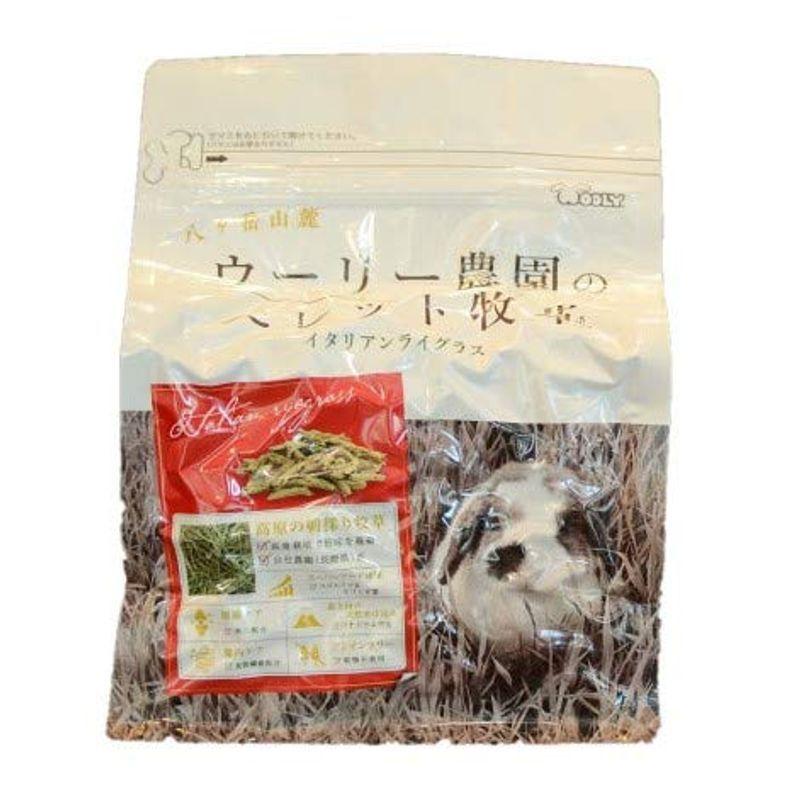 ウーリー農園のペレット牧草 イタリアンライグラス グレインフリー :20220608132142-00197:チェリー2021 - 通販 - Yahoo!ショッピング ウーリー農園のペレット牧草 イタリアンライグラス グレインフリー :20220608132142-00197:チェリー2021 - 通販 - Yahoo!ショッピング