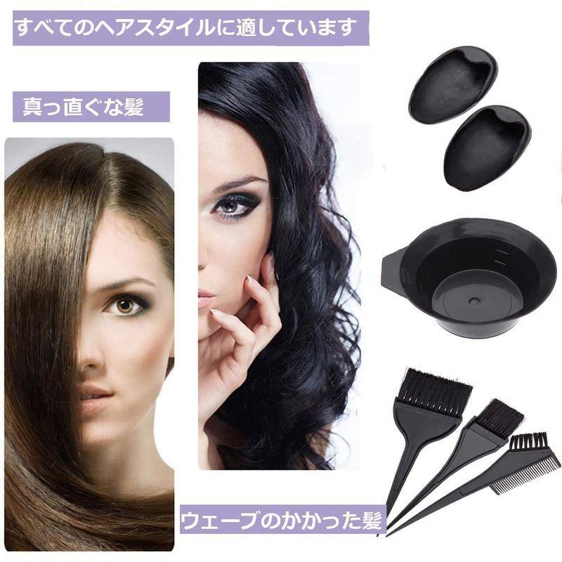 ヘアダイブラシ 髪染め 毛染め ヘアカラー ボウル イヤーキャップ 5本入 便利 美容院 自宅用 :20220615225701-00002:チェリー2021 - 通販 - Yahoo!ショッピング ヘアダイブラシ 髪染め 毛染め ヘアカラー ボウル イヤーキャップ 5本入 便利 美容院 自宅用 :20220615225701-00002:チェリー2021 - 通販 - Yahoo!ショッピング