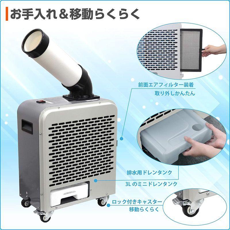 クーポン利用送料無料 プロイル スポットクーラー 業務用 小型 板金 冷風ダクト付 省ドレン設計 エアフィルター付 キャスター付 防塵電源スイッチ CS151 通販 Ray Air Supply 20?x 25?Micropowerガードエアクリーナー交換用フィルターパッド(6パック)イエロー