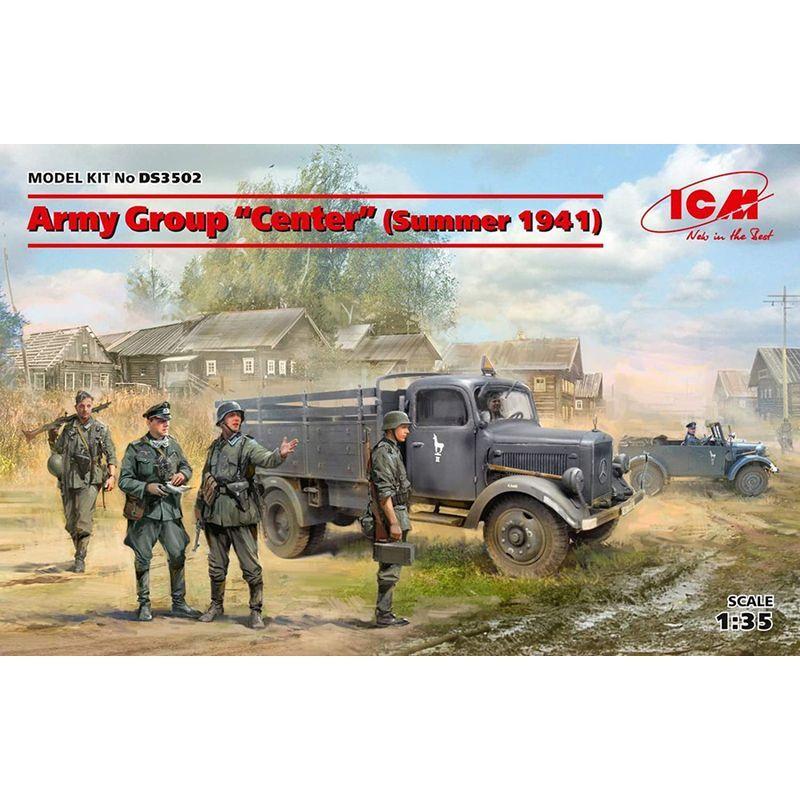 人気 ドイツ中央軍集団 1 35 Icm 1941年夏 Ds3502 プラモデル セット ミリタリー模型 Lospinos Sa Com