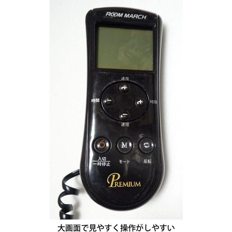 TATA CORPORATION(タタコーポレーション) フィットネスバイク ルームマーチ・プレミアム RM-2020 アシスト機能付き RM-2020 CORPORATION(タタコーポレーション) ルームマーチ・プレミアム アシスト機能付き フィットネスバイク TATA FKP1275011004(11965円)