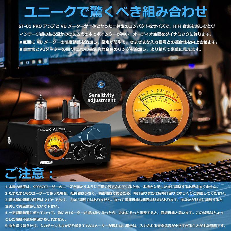 Nobsound ST-01 PRO 6K4 Bluetooth 5.0 真空管アンプ VUメーター USB DAC COAX/OPT パワ ST PRO 6K4 Bluetooth 真空管アンプ VUメーター USB DAC COAX/OPT パワ