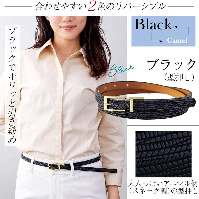 超格安価格Comolife ベルト キャメル、ブラック 約1.3×102×0.3cm 制服