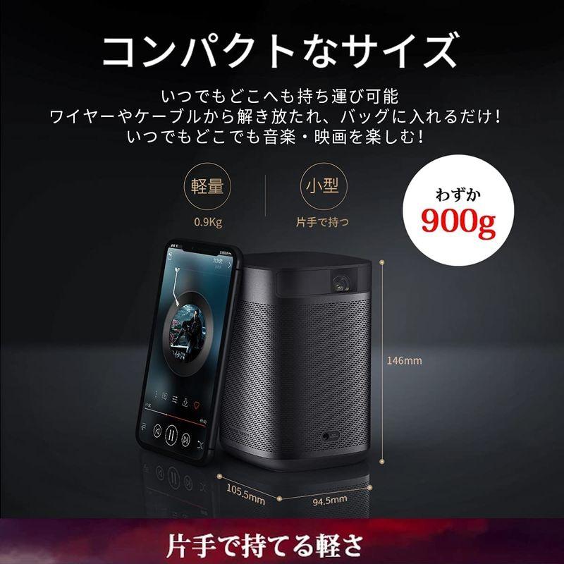 XGIMI　MoGo　Pro＋　モバイルプロジェクター　フルHD　Android　1080p　小型　TV　9.0搭載　bluetooth対応