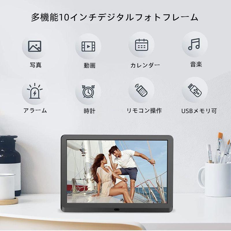 FamBrow デジタルフォトフレーム 32GB SDカード付き リモコン付属 10インチFHD画面 1920x1080 IPS広角視野 U