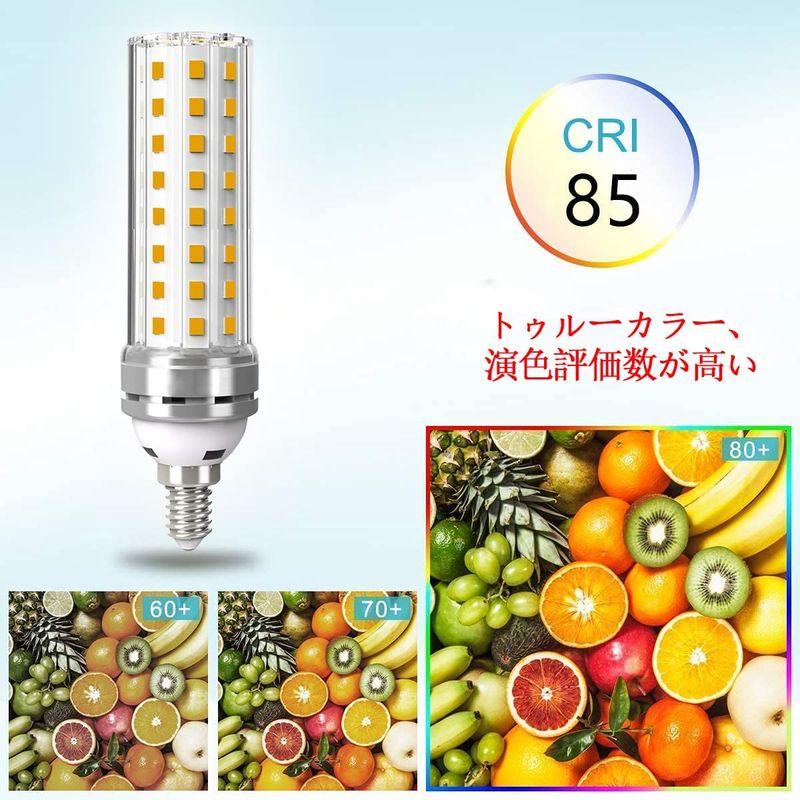 LED電球 100W形相当 12W 電球色 3000K E17口金 直径17mm 1000LM 高輝度