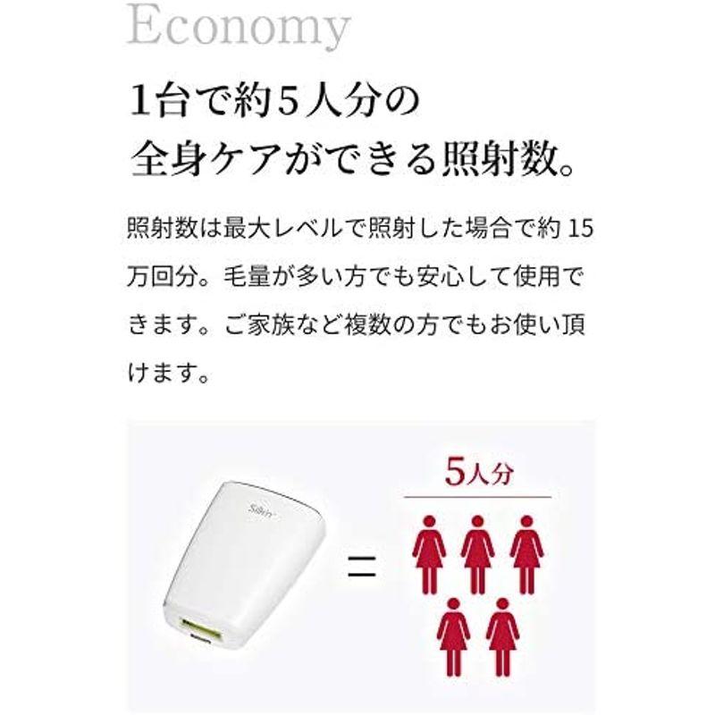 家庭用脱毛器センスエピＪ 光脱毛器 ＩＰＬ 光脱毛器 ＩＰＬ