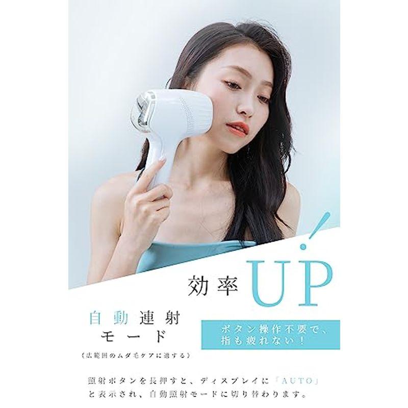 Ni Zmir 脱毛器 2023業界先端 サロン級 サファイア冷感脱毛器 9段階照射 99万発 VIO対応 自動連続照射 光脱毛器 家庭用 Zmir 脱毛器 2023業界先端 サロン級 サファイア冷感脱毛器 9段階照射 99万発 VIO対応 自動連続照射 光脱毛器 家庭用