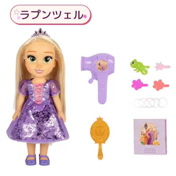 Disney（ディズニー） おもちゃ 女の子 人形 ヘアメイク プリンセス