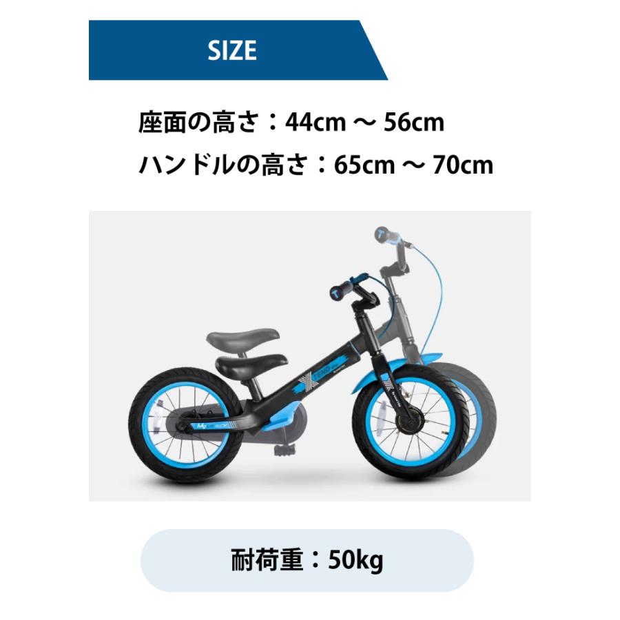 自転車本体 SmarTrike STR5 6-in-1 STR5 Folding Stroller Trike – Smartrike EU