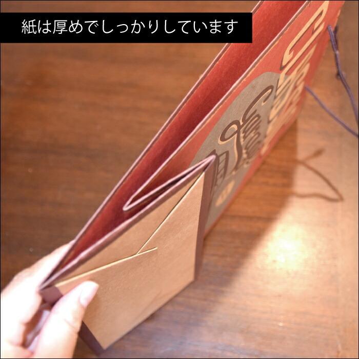 紙袋 手提げ おしゃれ ヴィンテージ ラッピング プレゼント に最適