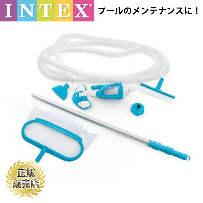INTEX (インテックス) 空気入れ ハイアウトプットハンドポンプ 68615