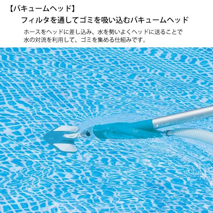 ノーブランド品 苗キューブ吸水性温室植物成長キューブアクセサリー 25x25x40mm100個 伸縮ポール付きプールクリーニングメンテナンスキット 池の掃除機 ランディングネット3ピースプールクリーニングセット Ciudaddelmaizslp Gob Mx