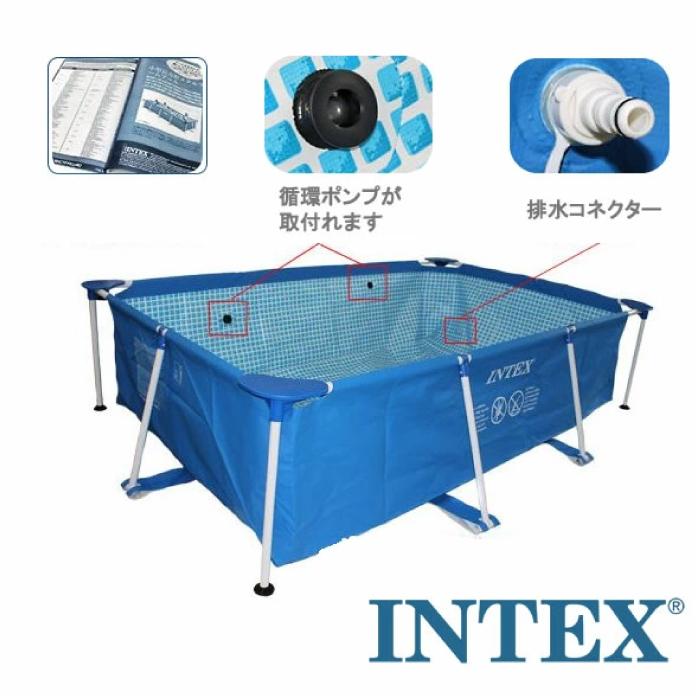 大型プール 2.6m ビニールプール INTEX インテックス 大型 長方形 260x160x65cm フレームプール 水あそび レジャープール 家庭用プール キッズ 子供用プール |  | 10