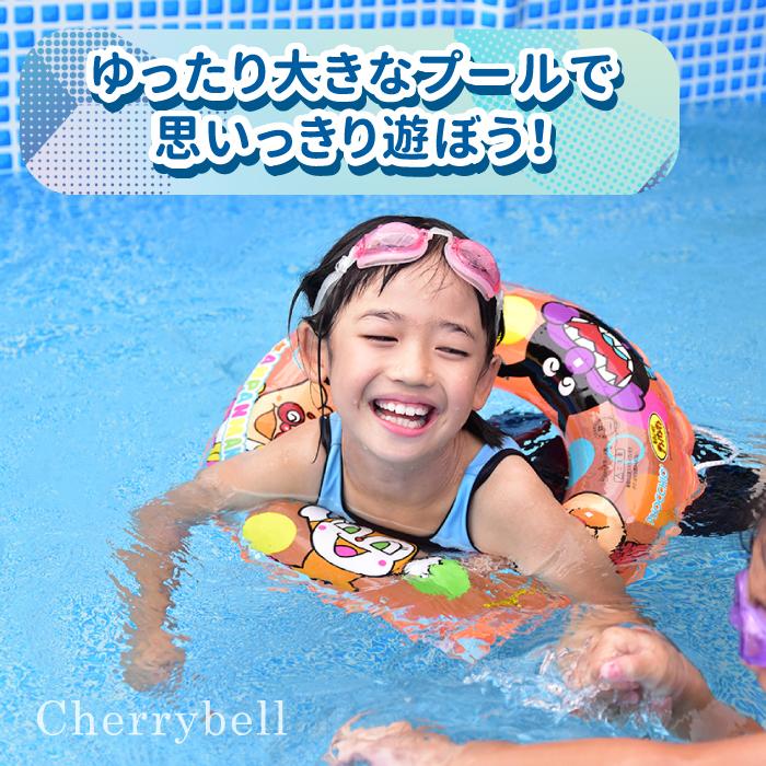 大型プール 2.6m ビニールプール INTEX インテックス 大型 長方形 260x160x65cm フレームプール 水あそび レジャープール 家庭用プール キッズ 子供用プール |  | 07