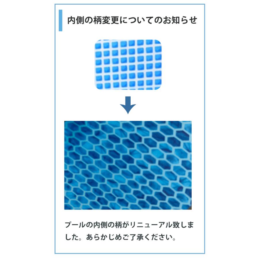 INTEX プール フレームプール 空気入不要 4.5m×2.2m×84cm ビニール