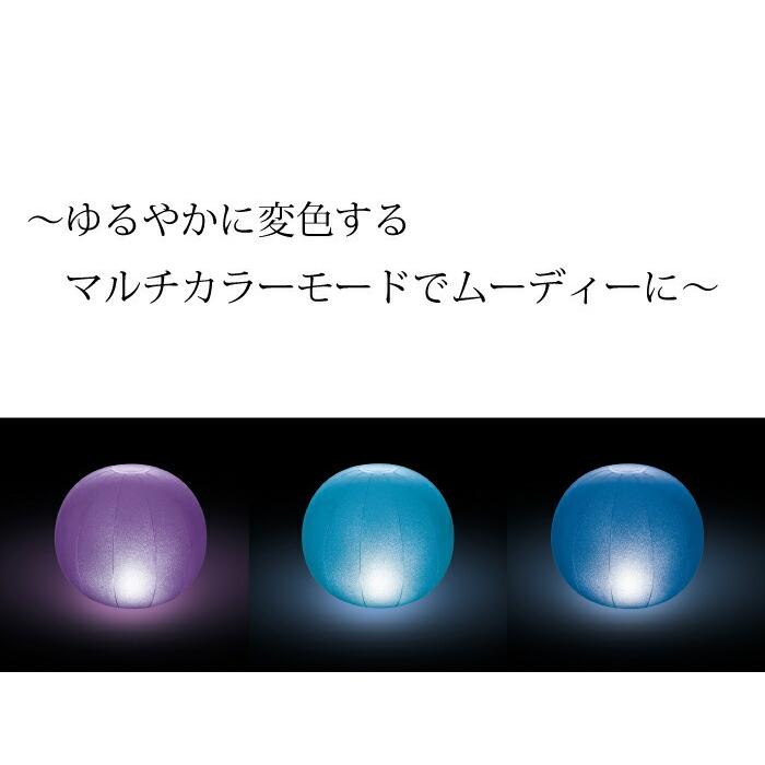 ナイトプール グッズ 光る プール イルミネーション ライト 照明 デコレーション 飾り 装飾 浮かべられる　プールやキャンプに　インテリア ライト キャンプ … |  | 02