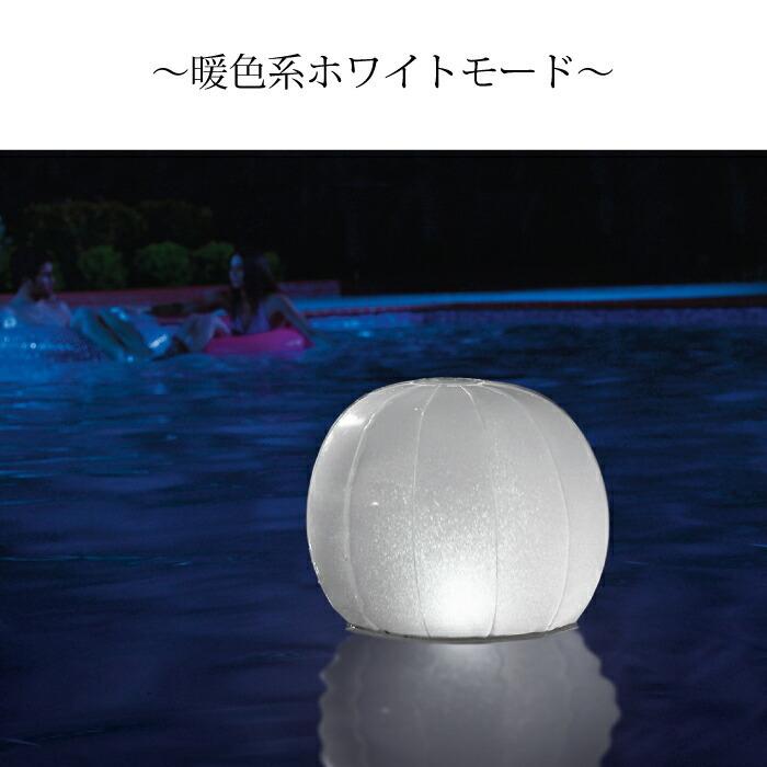 ナイトプール グッズ 光る プール イルミネーション ライト 照明 デコレーション 飾り 装飾 浮かべられる　プールやキャンプに　インテリア ライト キャンプ … |  | 03