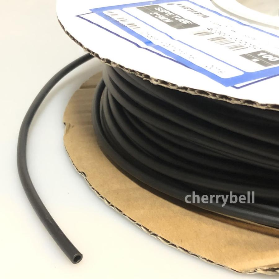 ネタフィム 3ｘ5mm SSPE チューブ 100m巻 潅水パイプ 点滴灌漑 ドリッパー パイプ かん水 潅水 農業 資材  40000-002050 |  | 02
