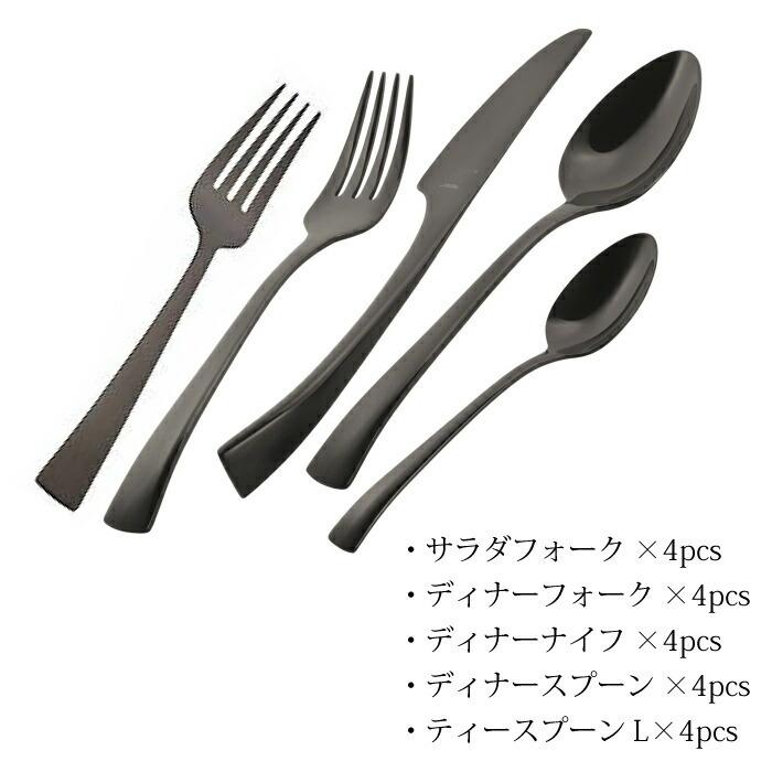ツヴィリング カトラリーセット フォーク&スプーンセット 20pc ツヴィリング カトラリーセット フォーク&スプーンセット 20pc