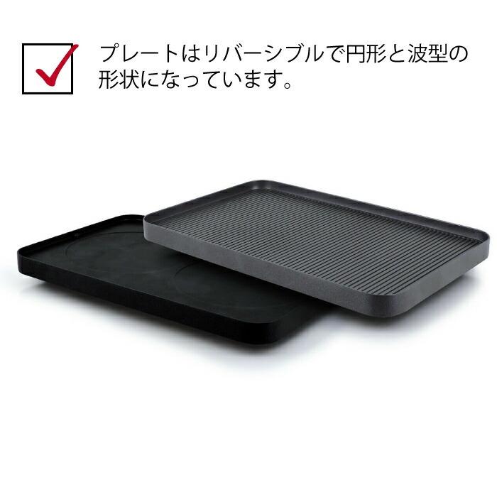 チーズラクレット 8人用 グリル ラクレット ホットプレート スイスマー チーズ 家電 グリル パーティー ホームパーティー swissmar valais 日本仕様PSE | チーズ | 03