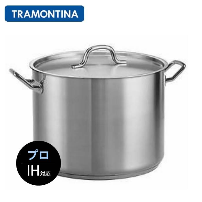 TORAMONTINA トラモンティーナ鍋 15L 業務用 ステンレス 3層 TORAMONTINA トラモンティーナ鍋 15L 業務用 ステンレス 3層