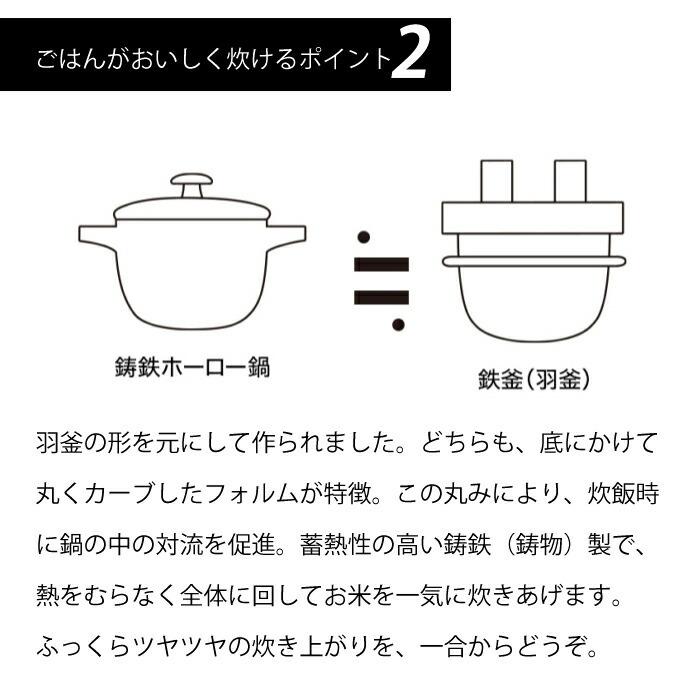 Staub 1個のみ ストウブ ラ ココット デ ゴハン Lサイズ 20cm Staub 1個のみ ストウブ ラ ココット デ ゴハン Lサイズ 20cm
