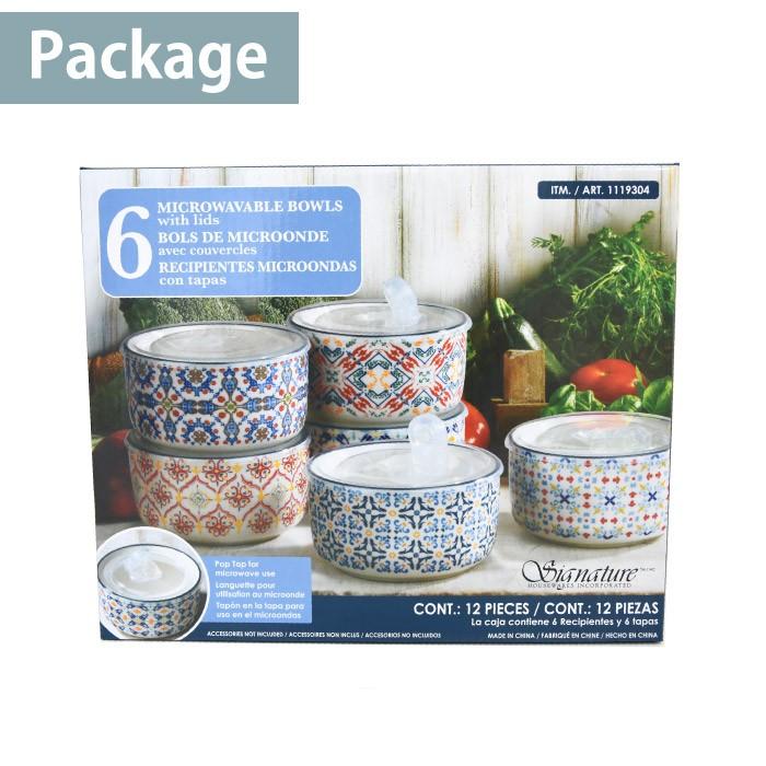 重ねられる フタ付きスタッグボウル 6pcセット 冷蔵庫 保存 タッパー