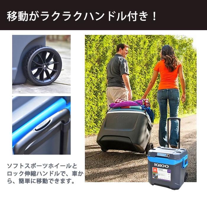 igloo クーラーボックス 2018 イグルー 大型 大容量 58L igloo クーラーボックス 2018 イグルー 大型 大容量 58L