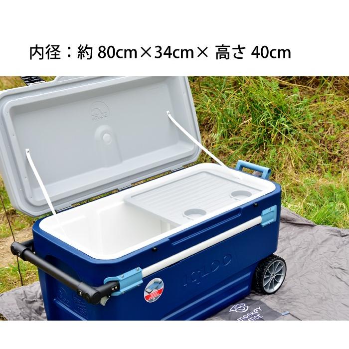 IGLOO イグルー クーラーボックス 110QT 104L - antlas.com.tr