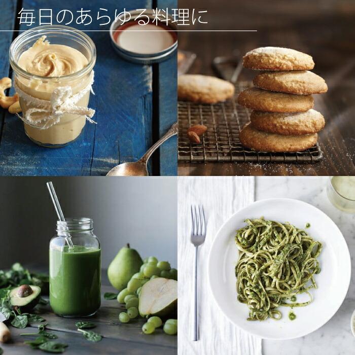 Vitamix バイタミックス E320 VM0202 vitamix 2L ミキサー Vitamix バイタミックス E320 VM0202 vitamix 2L ミキサー