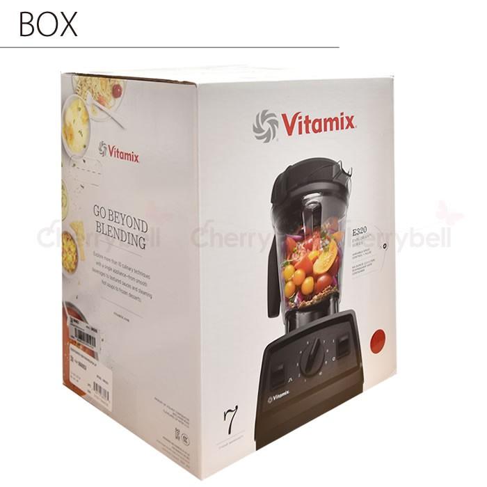 バイタミックス  E320  VM0202 vitamix 2L ミキサー スムージー レシピ本 tnc5200 をお探しの方 本体  スムージーミキサー ジューサー おしゃれ ブレンダー ジ…｜cherrybell｜06