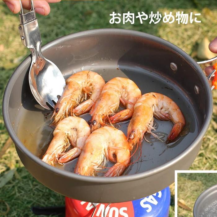 キャンプ 鍋 アルミクッカー コンパクト アルミ アウトドア