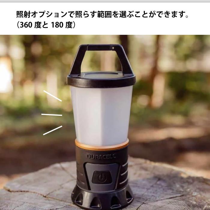 ランタン LED 600ルーメン LEDランタン 小型 明るい 電池式 非常用電灯